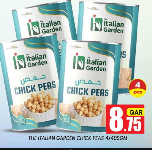 Peas available at Shop n Smile Hypermarket in Qatar - Al Shamal