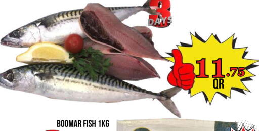 available at دبي شوبينغ سنتر in قطر - الدوحة