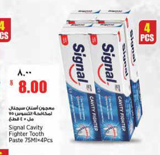 available at Retail Mart in Qatar - Doha