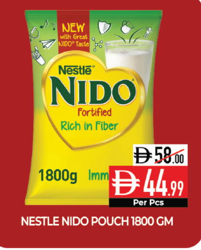 available at ديلايس سوبرماركت in الإمارات العربية المتحدة , الامارات - أبو ظبي