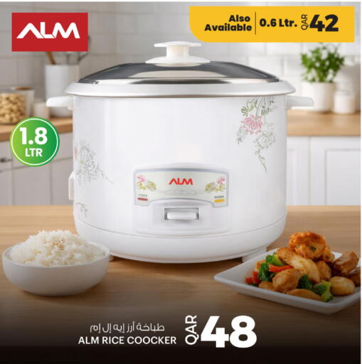 available at Ansar Gallery in Qatar - Al Wakra