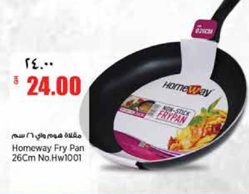 available at Retail Mart in Qatar - Al Khor