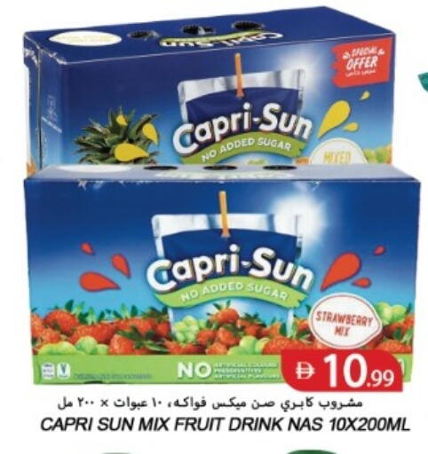 Strawberry available at  روابي ماركت عجمان in الإمارات العربية المتحدة , الامارات - الشارقة / عجمان