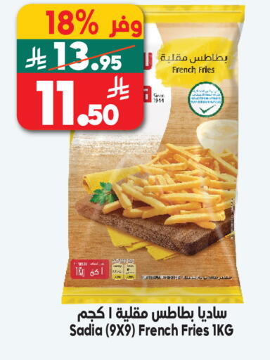 available at الدكان in مملكة العربية السعودية, السعودية, سعودية - مكة المكرمة