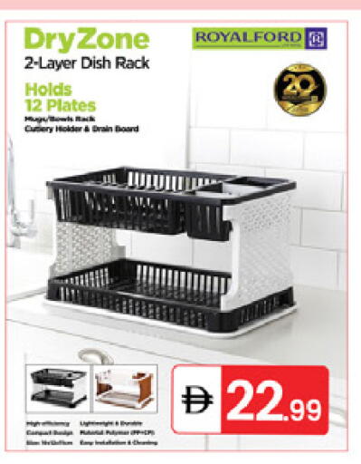 available at سوق طلال in الإمارات العربية المتحدة , الامارات - دبي