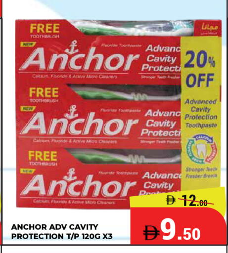 available at Kerala Hypermarket in UAE - Ras al Khaimah