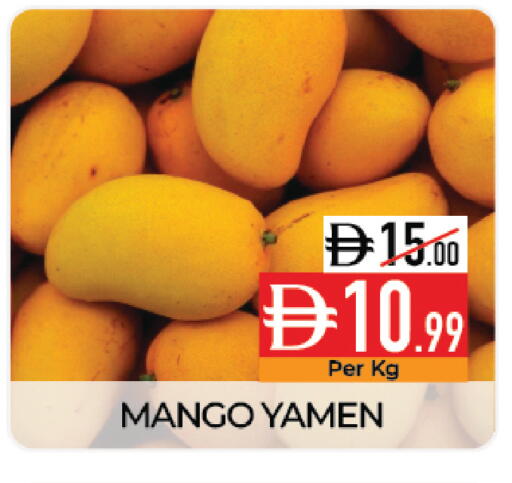 Mango available at Delice Supermarket in UAE - Abu Dhabi