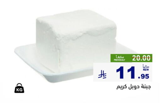 available at أسواق رامز in مملكة العربية السعودية, السعودية, سعودية - حفر الباطن