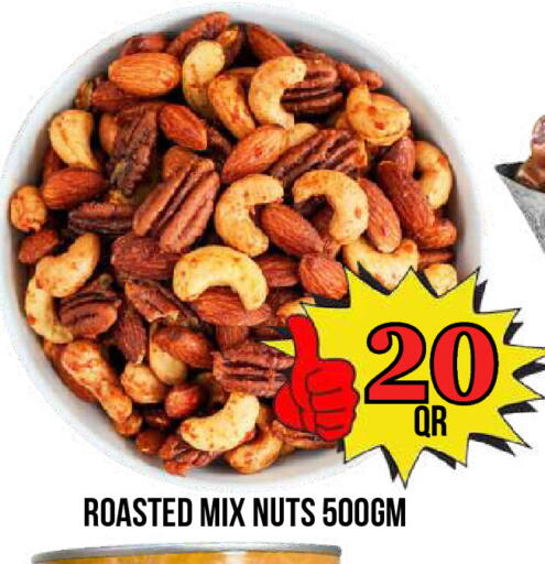 available at Dubai Shopping Center in Qatar - Al Wakra