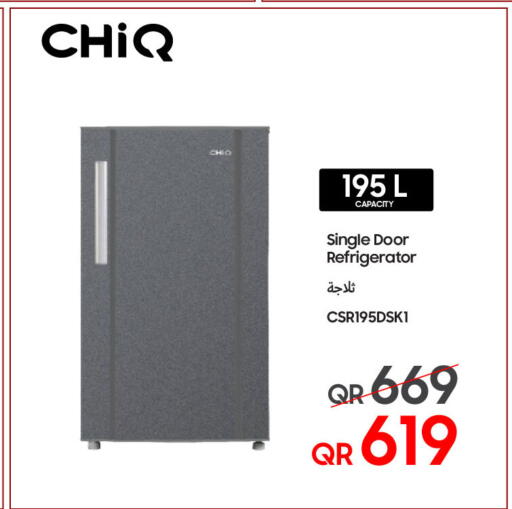 available at تكنو بلو in قطر - الريان