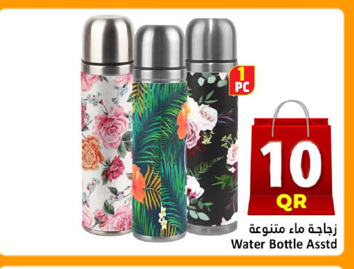 available at دانة هايبرماركت in قطر - الضعاين