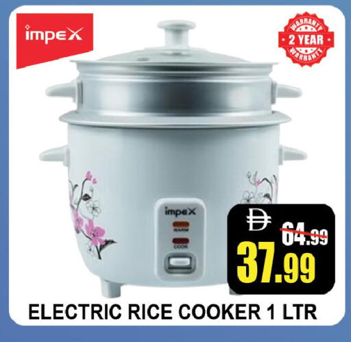 available at Leptis Hypermarket  in UAE - Ras al Khaimah