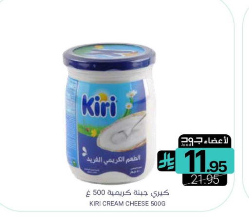 available at اسواق المنتزه in مملكة العربية السعودية, السعودية, سعودية - المنطقة الشرقية