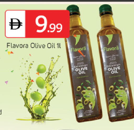 available at سوق طلال in الإمارات العربية المتحدة , الامارات - أبو ظبي