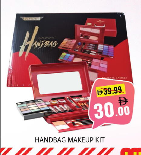 available at Leptis Hypermarket  in UAE - Al Ain