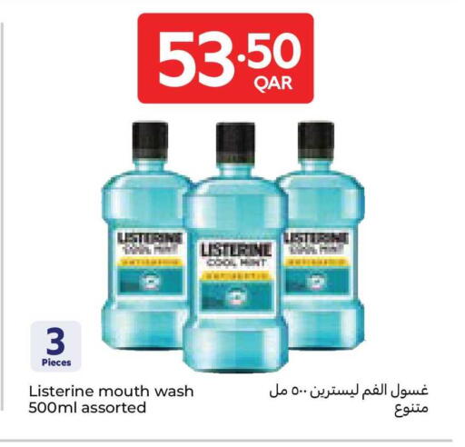 available at Carrefour in Qatar - Doha
