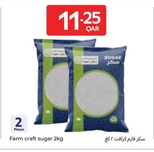 available at Carrefour in Qatar - Al Rayyan