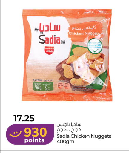 available at Lulu Hypermarket in UAE - Abu Dhabi