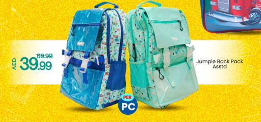 available at Mark & Save in UAE - Abu Dhabi