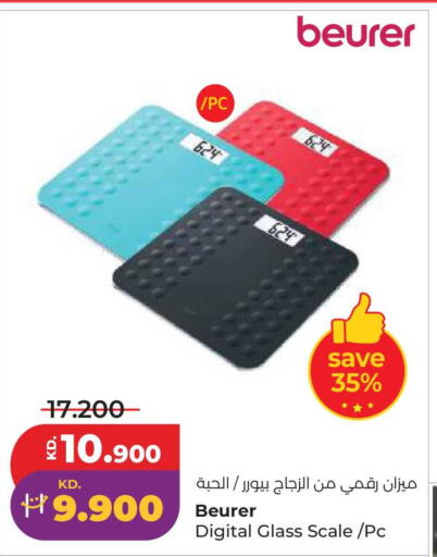 available at Lulu Hypermarket  in Kuwait - Jahra Governorate