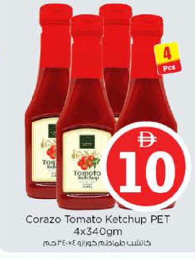 Tomato available at Nesto Hypermarket in UAE - Sharjah / Ajman