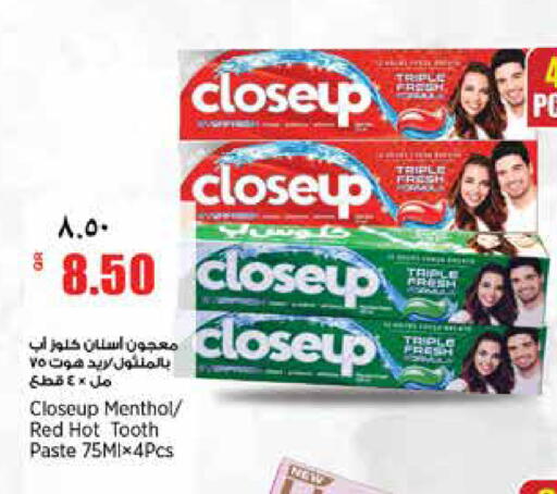 available at سوبر ماركت الهندي الجديد in قطر - الشحانية