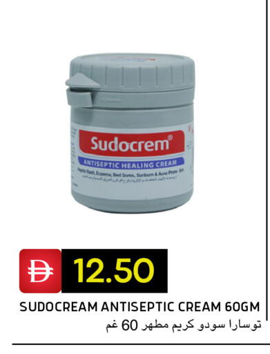 available at Select Market in UAE - Abu Dhabi