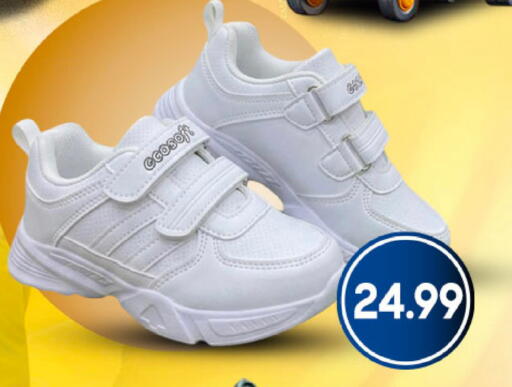 available at Mark & Save in UAE - Dubai