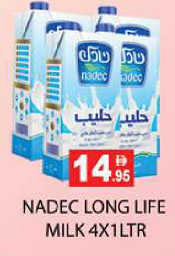 available at زين مارت سوبرماركت in الإمارات العربية المتحدة , الامارات - رَأْس ٱلْخَيْمَة