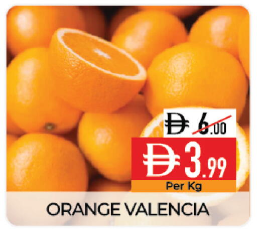 Orange available at ديلايس سوبرماركت in الإمارات العربية المتحدة , الامارات - أبو ظبي
