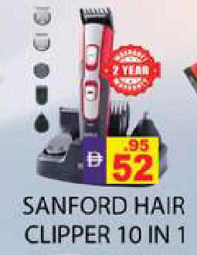 available at زين مارت سوبرماركت in الإمارات العربية المتحدة , الامارات - رَأْس ٱلْخَيْمَة