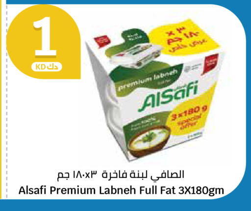available at City Hypermarket in Kuwait - Jahra Governorate