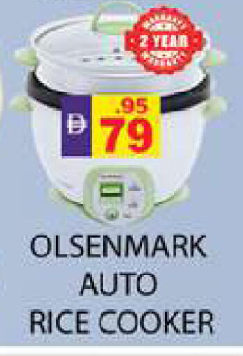 available at Zain Mart Supermarket in UAE - Ras al Khaimah