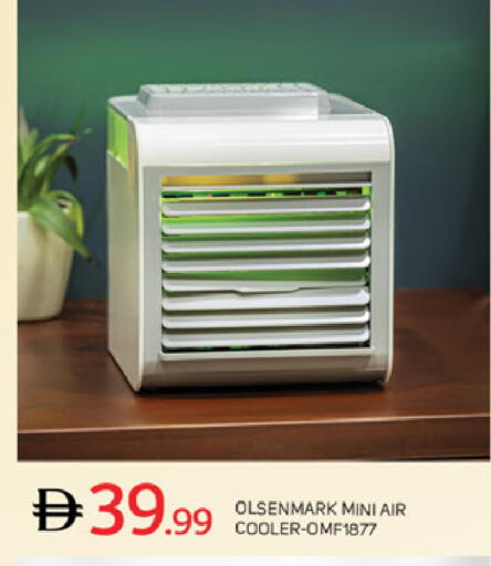 available at سوق طلال in الإمارات العربية المتحدة , الامارات - أبو ظبي