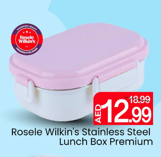 available at Mark & Save in UAE - Abu Dhabi