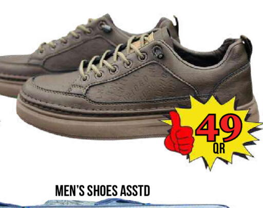 available at دبي شوبينغ سنتر in قطر - الدوحة