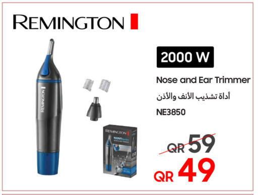 available at تكنو بلو in قطر - الوكرة