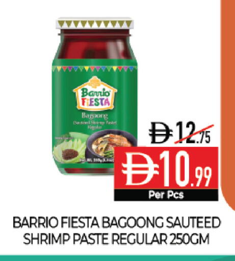 available at Delice Supermarket in UAE - Abu Dhabi