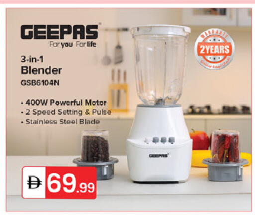 available at سوق طلال in الإمارات العربية المتحدة , الامارات - دبي