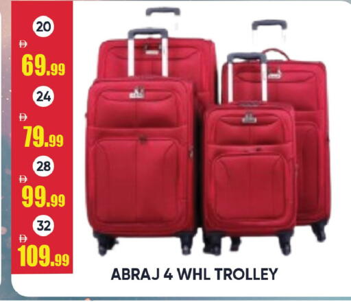 available at ليبتس هايبرماركت in الإمارات العربية المتحدة , الامارات - رَأْس ٱلْخَيْمَة