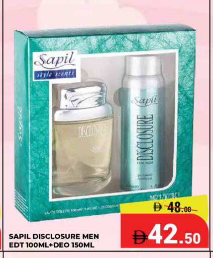 available at Kerala Hypermarket in UAE - Ras al Khaimah