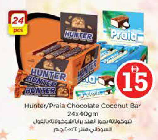 Coconut available at Nesto Hypermarket in UAE - Sharjah / Ajman