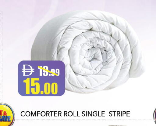 available at ليبتس هايبرماركت in الإمارات العربية المتحدة , الامارات - ٱلْعَيْن‎