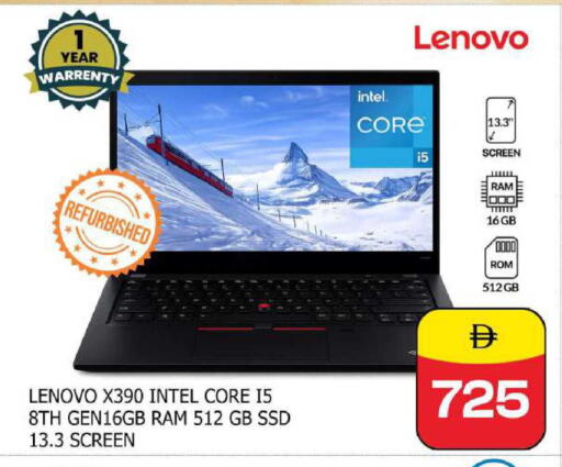 available at SAFARI HYPERMARKET  in UAE - Ras al Khaimah