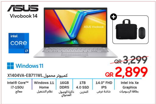 available at تكنو بلو in قطر - الضعاين