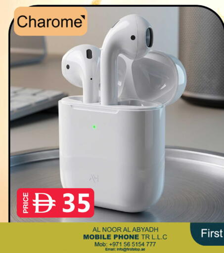 available at سفاري هايبرماركت in الإمارات العربية المتحدة , الامارات - دبي