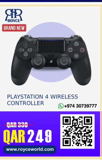 available at رويس العالمية للتجارة والخدمات in قطر - أم صلال