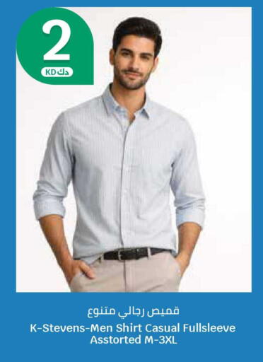 available at City Hypermarket in Kuwait - Jahra Governorate