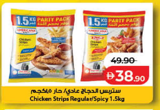 available at Lulu Hypermarket in UAE - Dubai