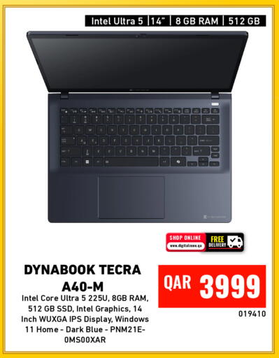 available at Digital Zone Trading in Qatar - Al Khor